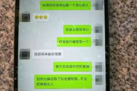 鄂托克旗侦探取证：丧偶方可否送养未成年子女？